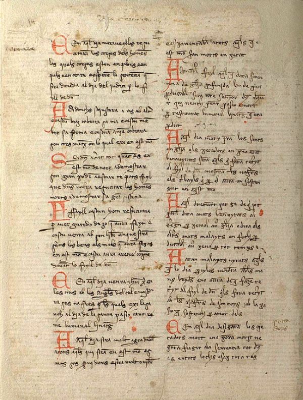 The ‘Doctrina pueril’ (Peurile Doctrine) of Ramon Llull, consultable on-line at the National Archives of Andorra