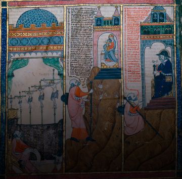 Ramon Llull Codex of St. Peter